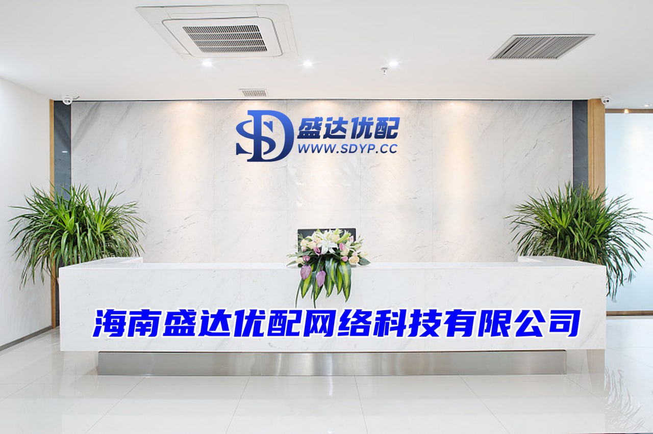 晟红网-股票配资是什么意思-配资知识门户-配资网上配资