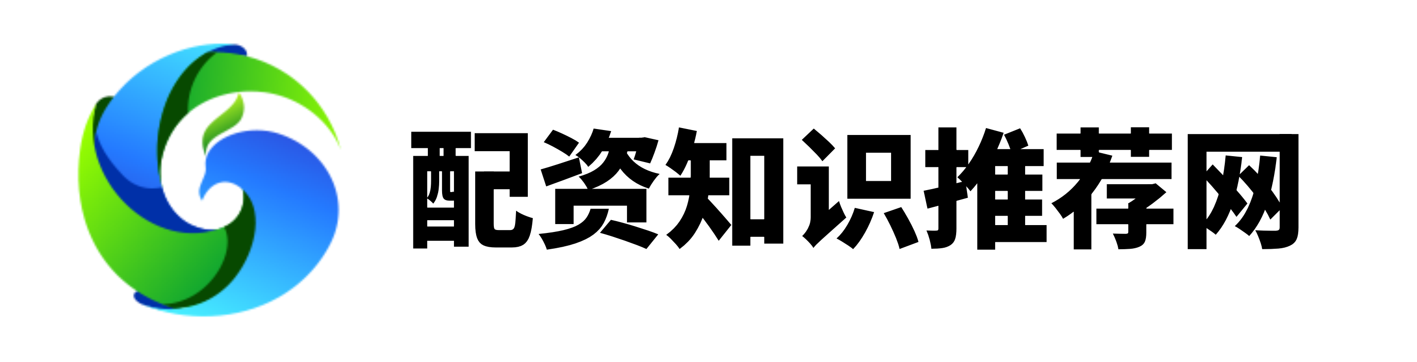 晟红网-股票配资是什么意思-配资知识门户-配资网上配资